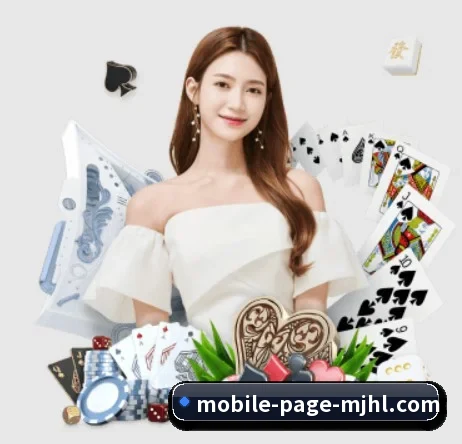正式成立 - 麻将胡了品牌正式登场,持有顶级运营资质,树立行业标杆。 - PGSoft