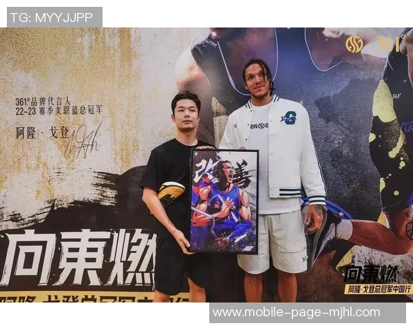 阿隆戈登三分雨狂轰十记平纪录NBA揭幕战再掀高潮